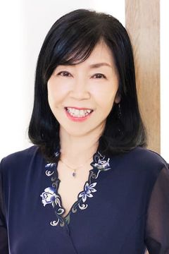 Miki Ito interpreta Android 18 (voice)