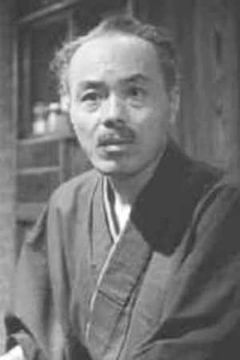 Ichirō Sugai interpreta Shukichi Mamiya