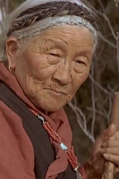 Ama Ashe Dongtse interpreta Tashi