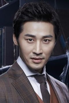 Lee Si-hoo interpreta Golf Player