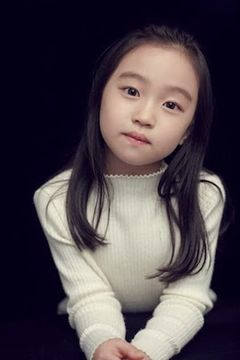 Joo Ye-rim interpreta Yu-jin
