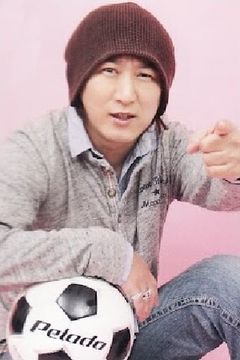 Yasuyuki Kase interpreta Dohga (voice)