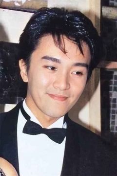 Stephen Chow interpreta Sing