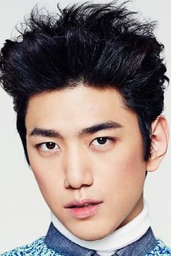 Sung Joon interpreta Hyun-soo