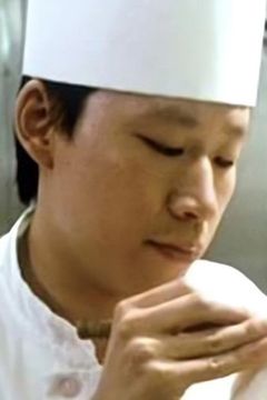 Chung-Wei Chou interpreta Chef
