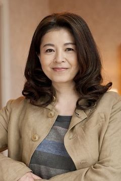 Eri Ishida interpreta Sen