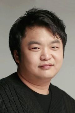 Go Gyu-pil interpreta Gu Kong-ja