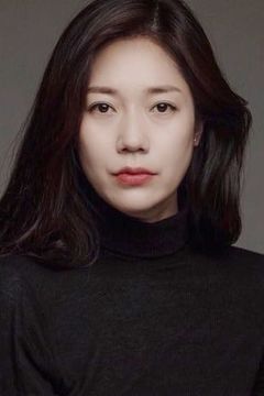 Ko Kyoung-hee interpreta Oh Kyung-Sook