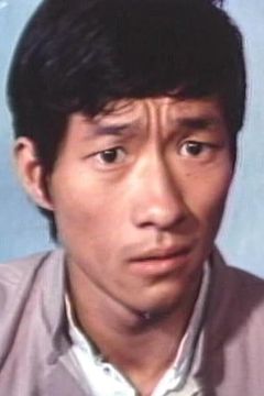 Hon Kwok-Choi interpreta Susuki's Student