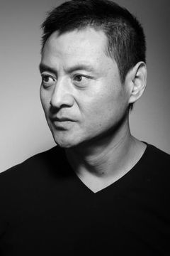 Yin Zhusheng interpreta Bao Shunghi