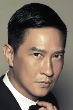 Nick Cheung interpreta Inspector Cheung