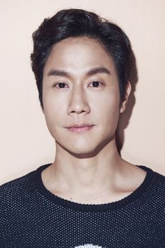 Jung Woo interpreta Sseu Re Ki