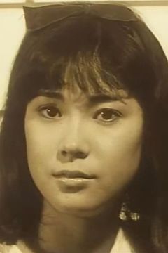 Emi Tabata interpreta Scientist (uncredited)