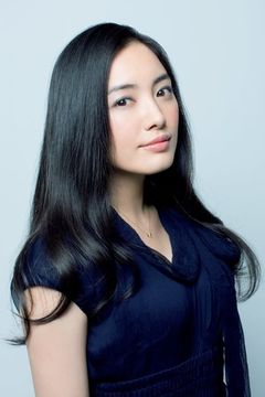 Yukie Nakama interpreta Sadako Yamamura