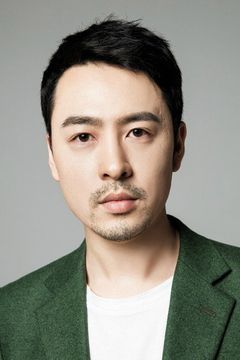 Yang Ji-soo interpreta Transportation officer / In Chang's stand-in