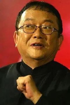 Wang Gang interpreta Yu Cheng's father