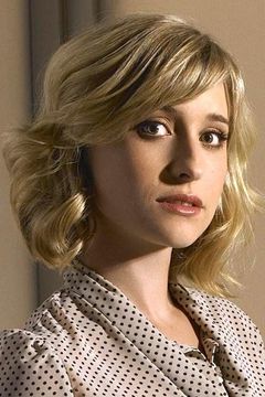 Allison Mack interpreta Chloe Sullivan