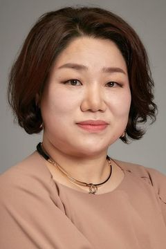 Kim Mi-hwa interpreta Madam Soft-shelled Turtle