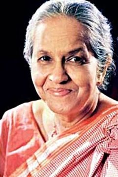 Iranganie Serasinghe interpreta Village Woman