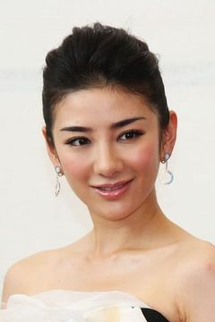 Huang Yi interpreta Xiu Lian