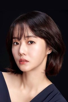 Lee Jung-hyun interpreta Mrs. Jeong