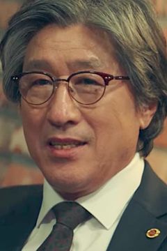 Lee Jong-woon interpreta Airplane passenger