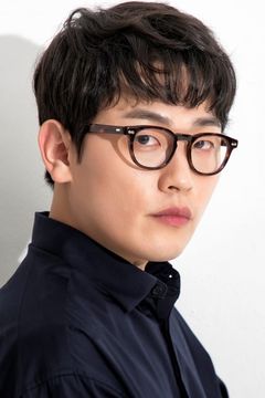 Lee Hae-woon interpreta Forensic Investigation