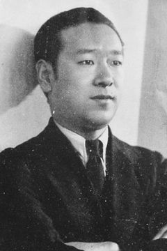 Masao Mishima interpreta Jo Onodera