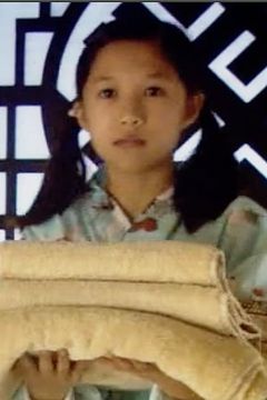 Charlotte Nguyen interpreta Taipei Girl