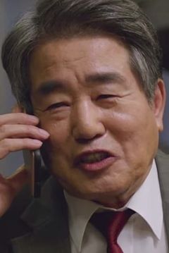 Lee Il-sub interpreta Doctor Han's husband