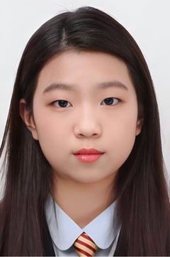 Seol Si-yeon interpreta Ji-soo