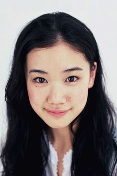 Yu Aoi interpreta Tetsuko "Alice" Arisugawa (voice)