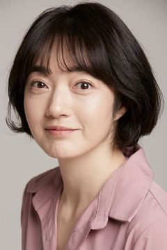 Kim Hyun-jung interpreta Protester