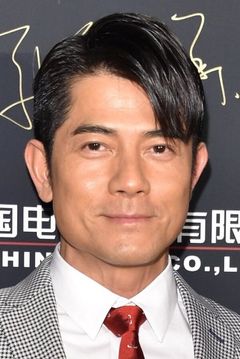 Aaron Kwok interpreta Jim