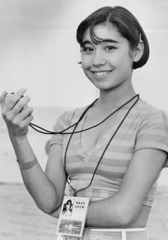 Sara Tanaka interpreta Megan