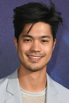 Ross Butler interpreta Spine Chief (voice)