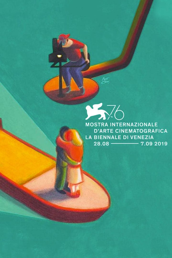 Mostra del Cinema di Venezia