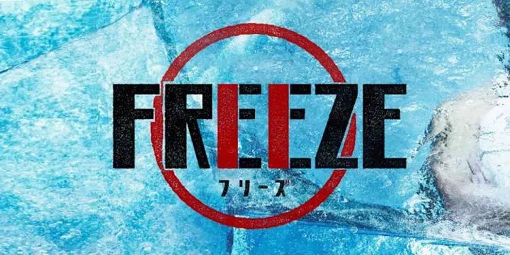 Freeze