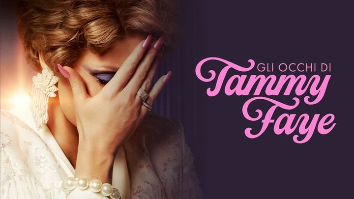 Una scena tratta dal film Gli occhi di Tammy Faye