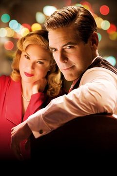 Locandina In amore niente regole