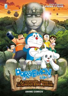 Locandina Doraemon: Il film - Le avventure di Nobita e dei cinque esploratori