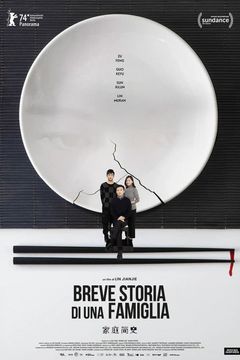 Locandina Breve storia di una famiglia