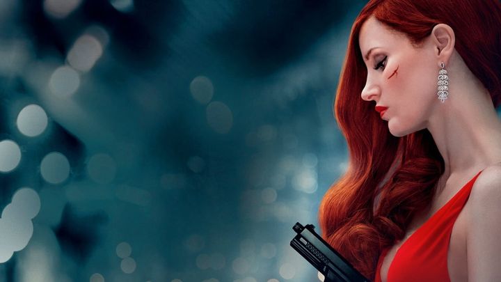 Una scena tratta dal film Ava