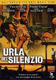Locandina Urla del silenzio