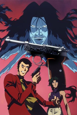 Lupin III: Nome in codice Tarantola