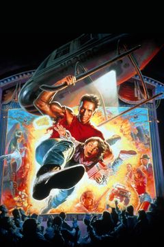 Locandina Last Action Hero - L'ultimo grande eroe