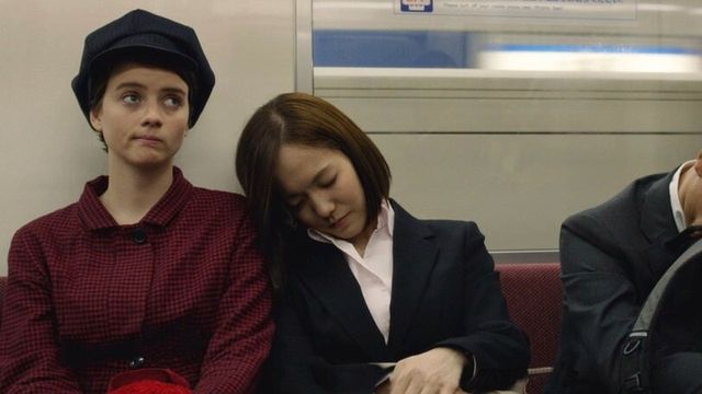 Una scena tratta dal film Il fascino indiscreto dell'amore