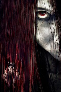 Locandina The Grudge 3