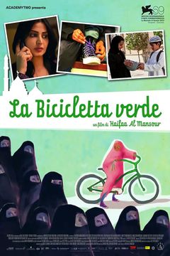 Locandina La bicicletta verde
