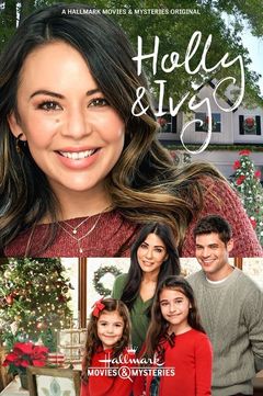 Una promessa per Natale